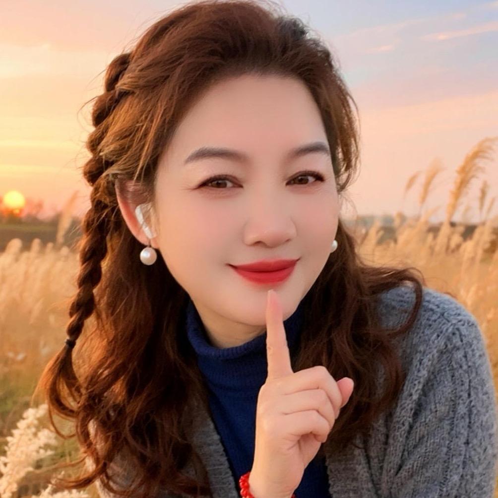 爱笑爱他