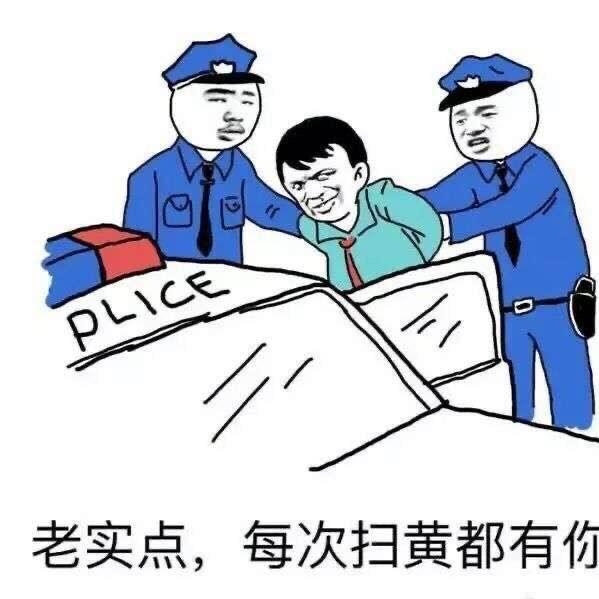 陌、美忄