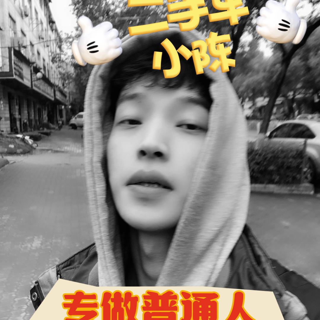 武汉车信达汽车销售有限公司