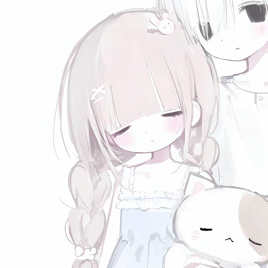 幸