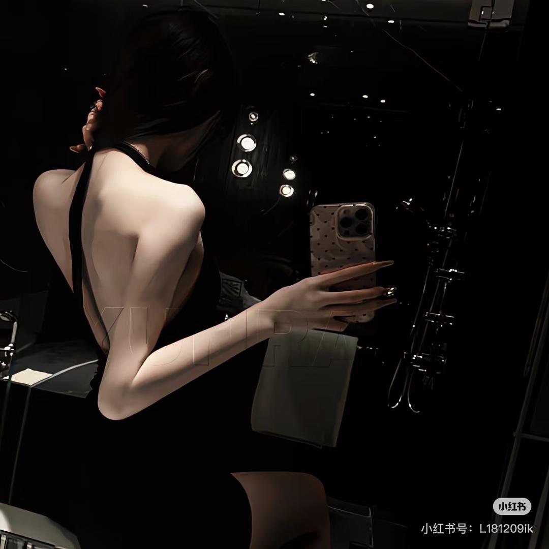 前妻yu