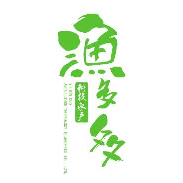 渔多多小棚虾养殖启东店