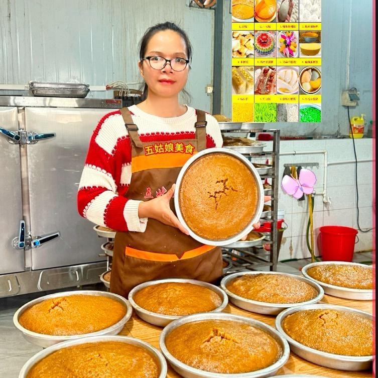 灵山五姑娘（教学）