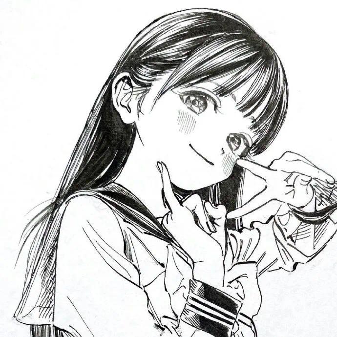 Chika