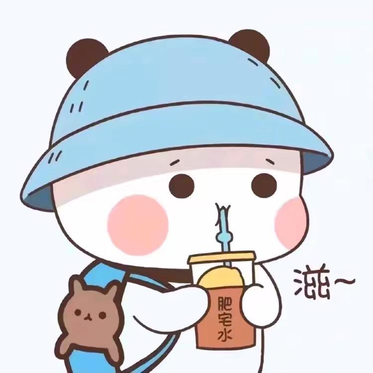 𪄳鴤䧼