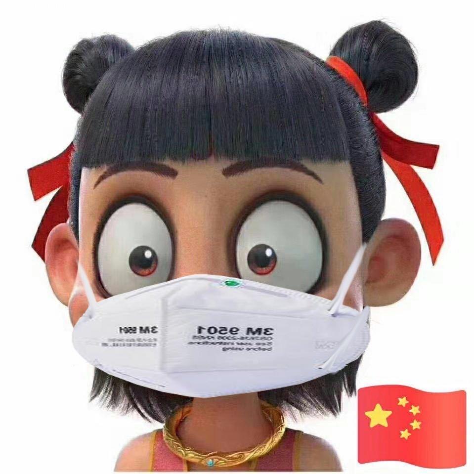 别闹了🙄️