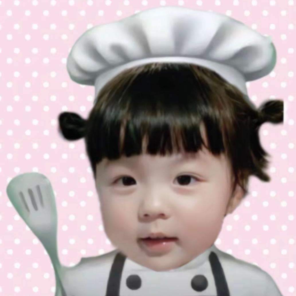 打包U
