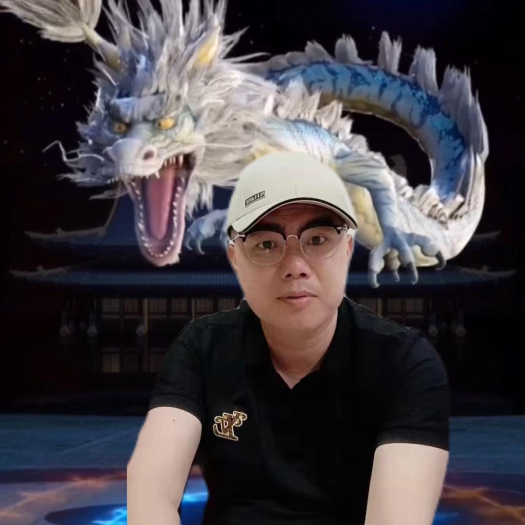 潮汕章子龙