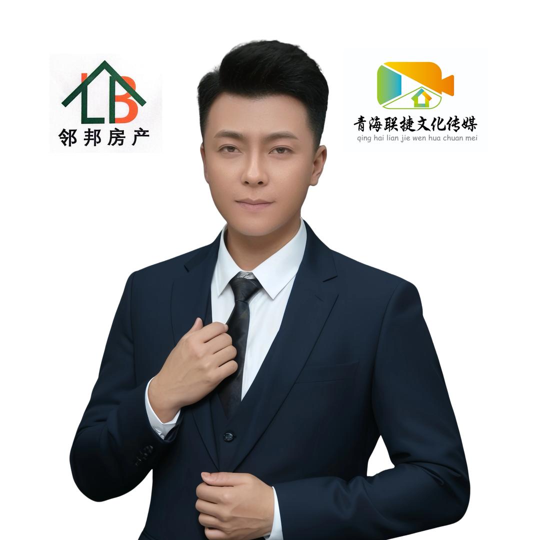 西宁小许探房记
