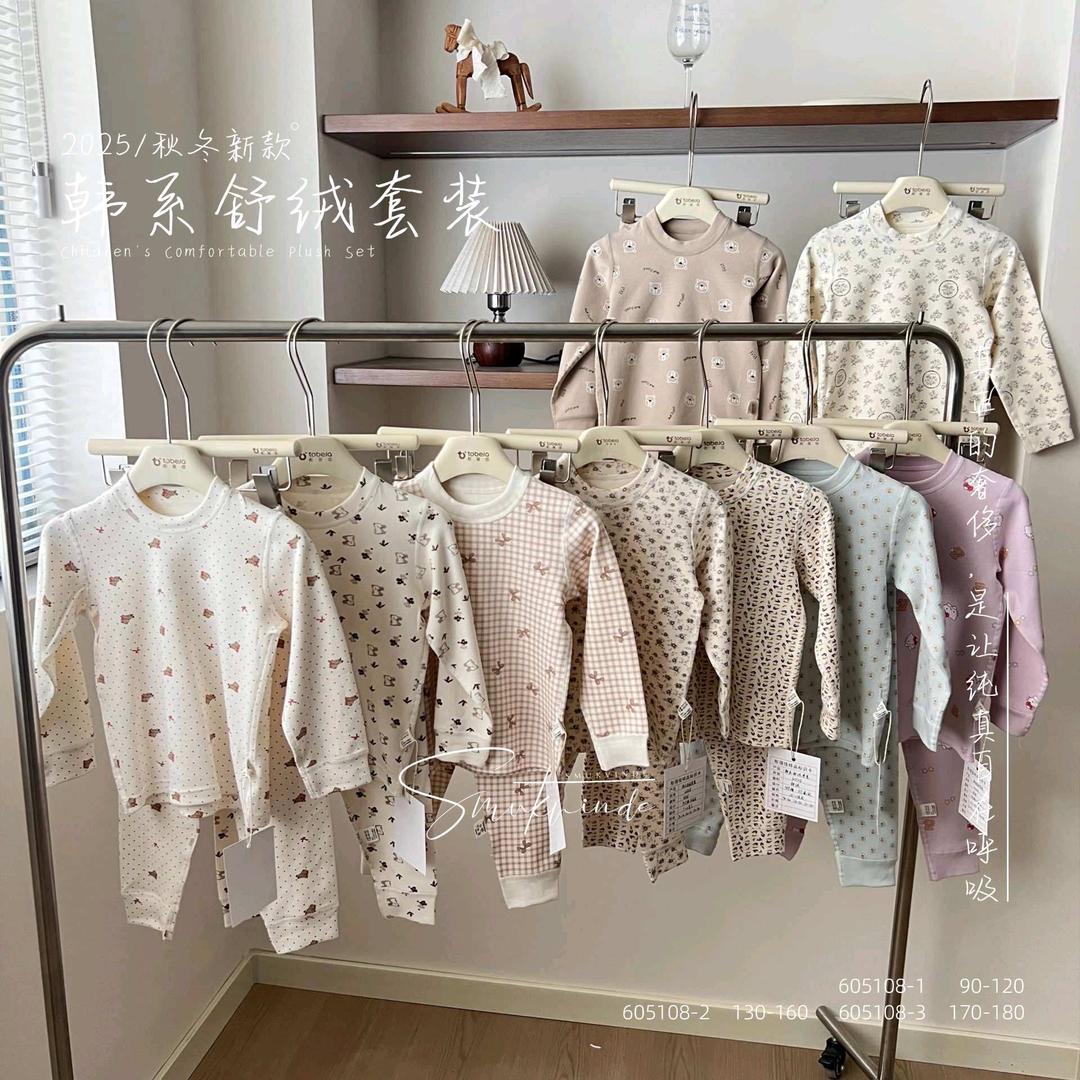 5号婴时尚婴装童装家居服工厂店