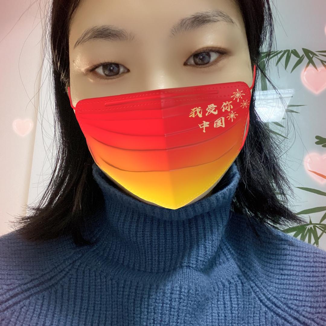 🌈🌈小庆🌈🌈🌈