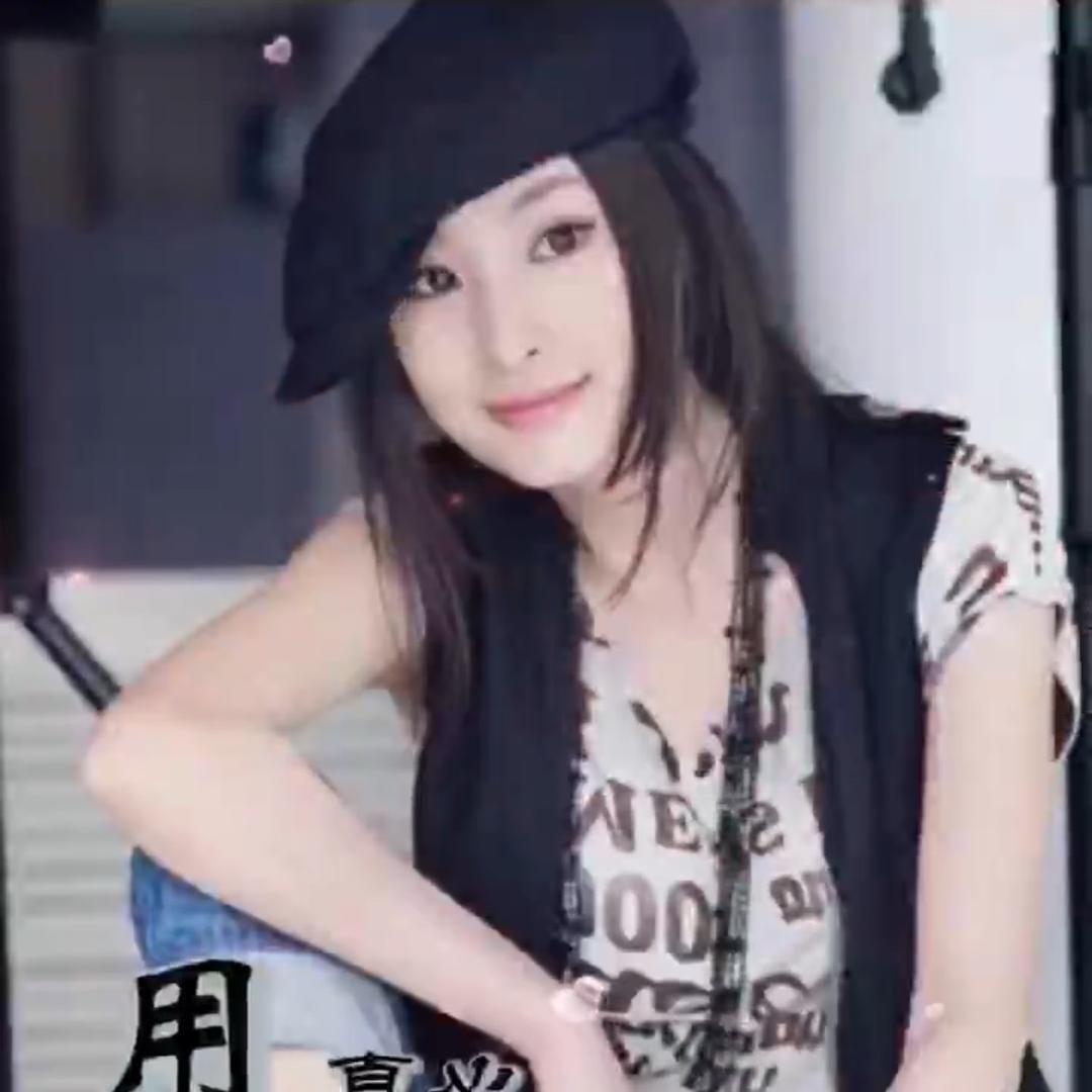 如秋女人