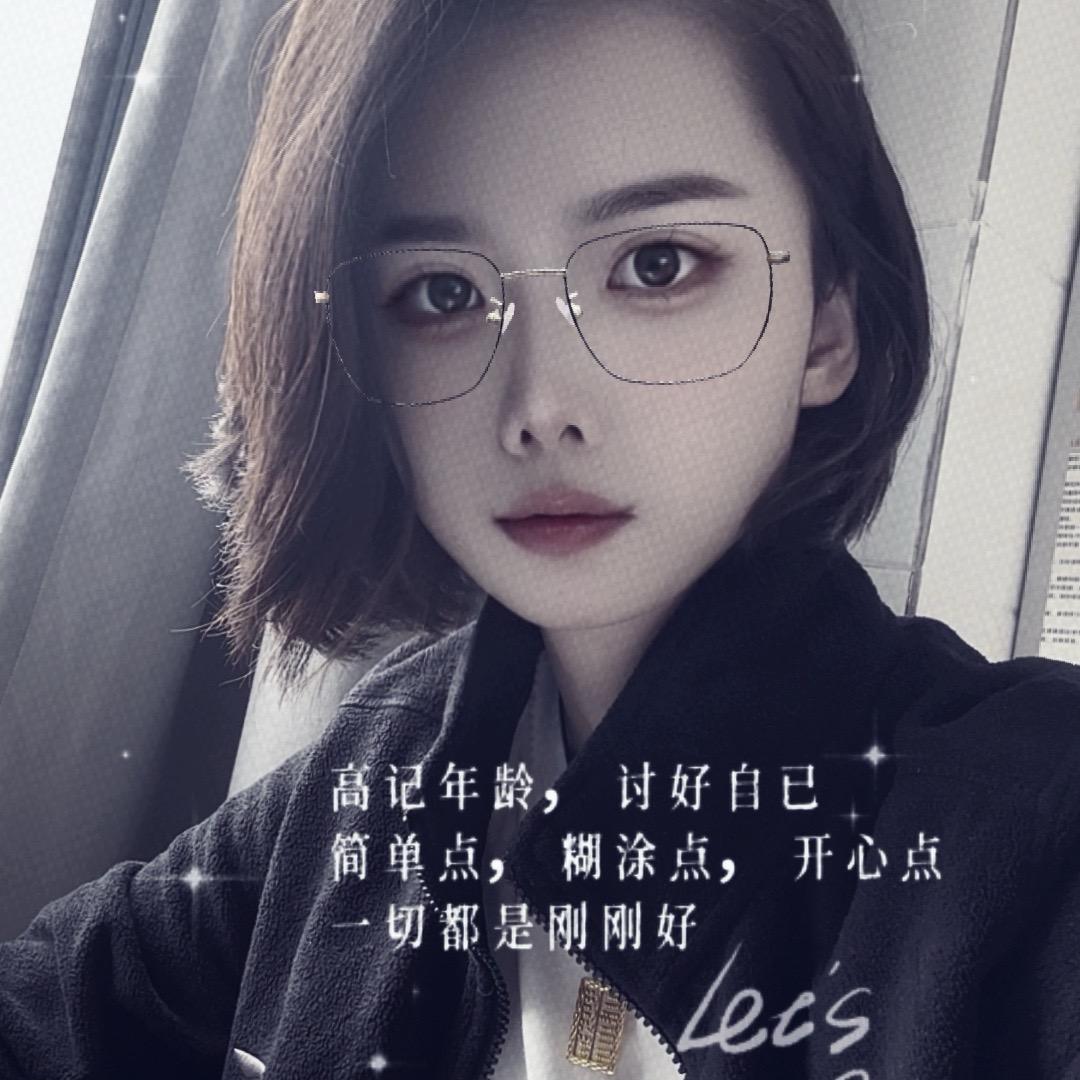 Z💋～爱语梦相随💕💕