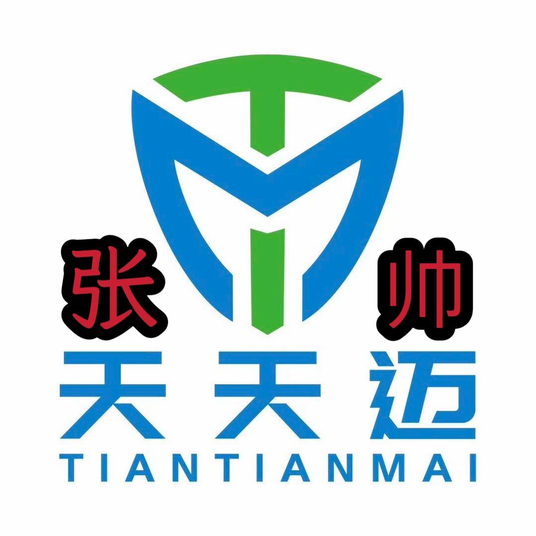 张帅天天迈新能源二手车收售