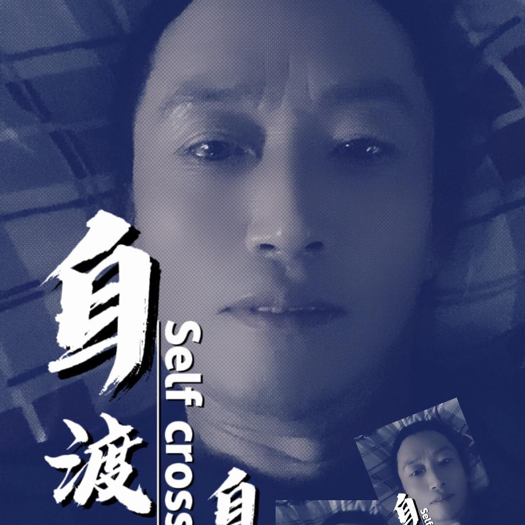 大邳银杏