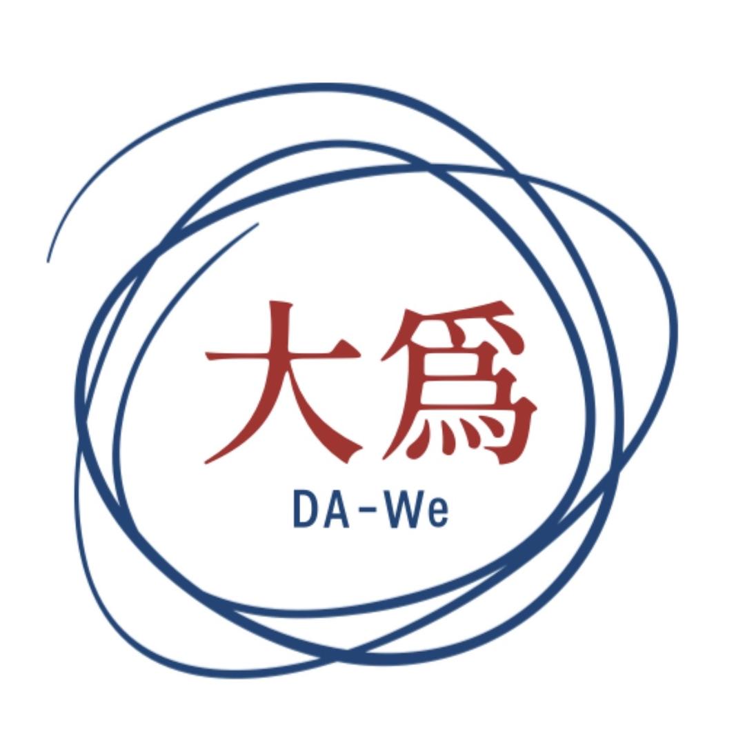 DA-We海外字画
