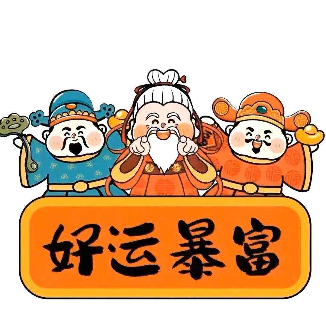 易帮二手车批发