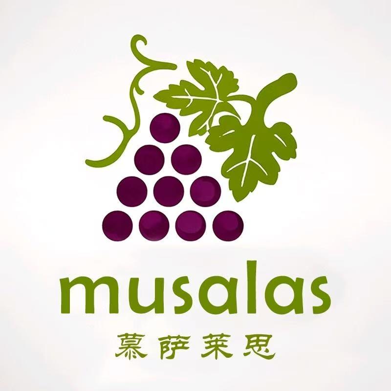 阿瓦提幕萨莱思