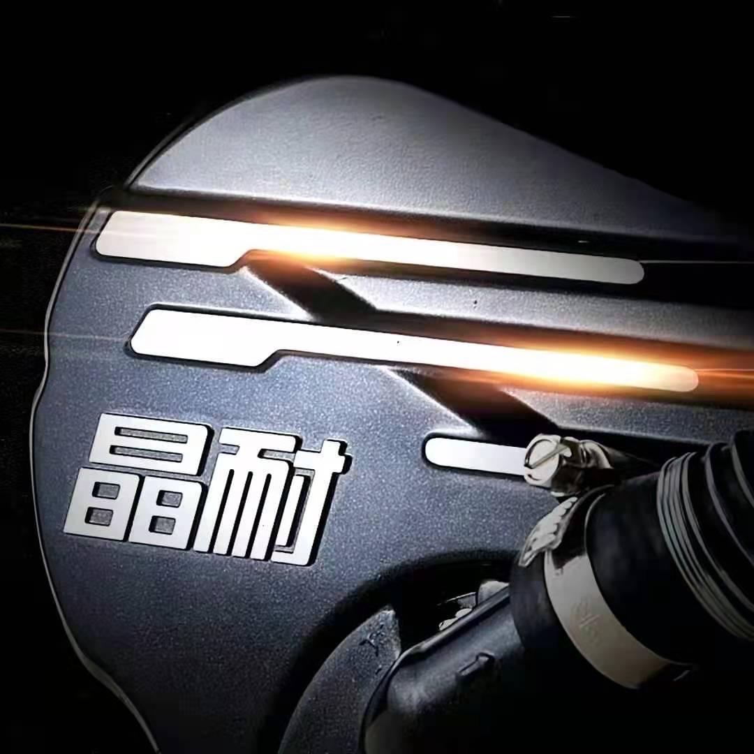 隆鑫发动机 富瑞倒档器 万里电池 贵州