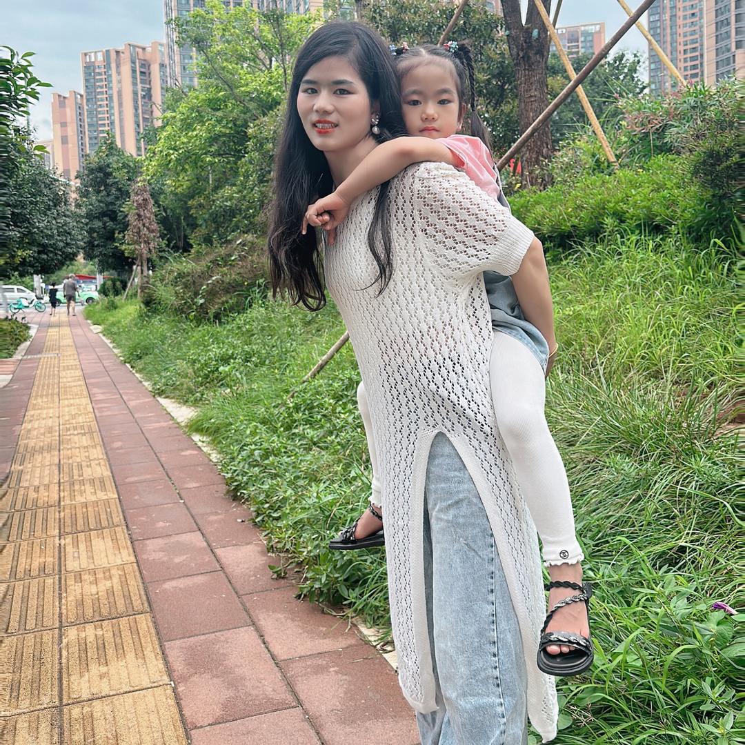 丽婷