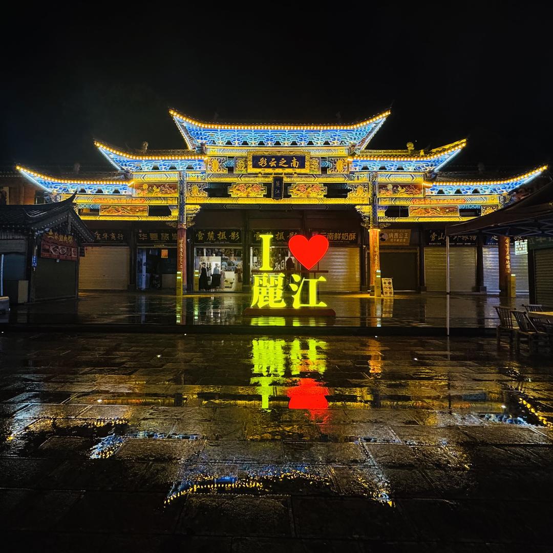 子虚乌有传媒
