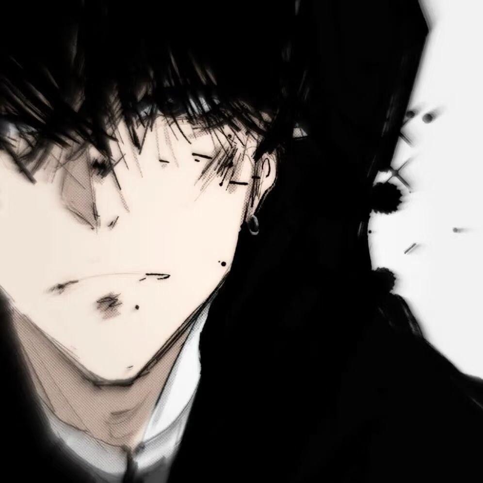 苟
