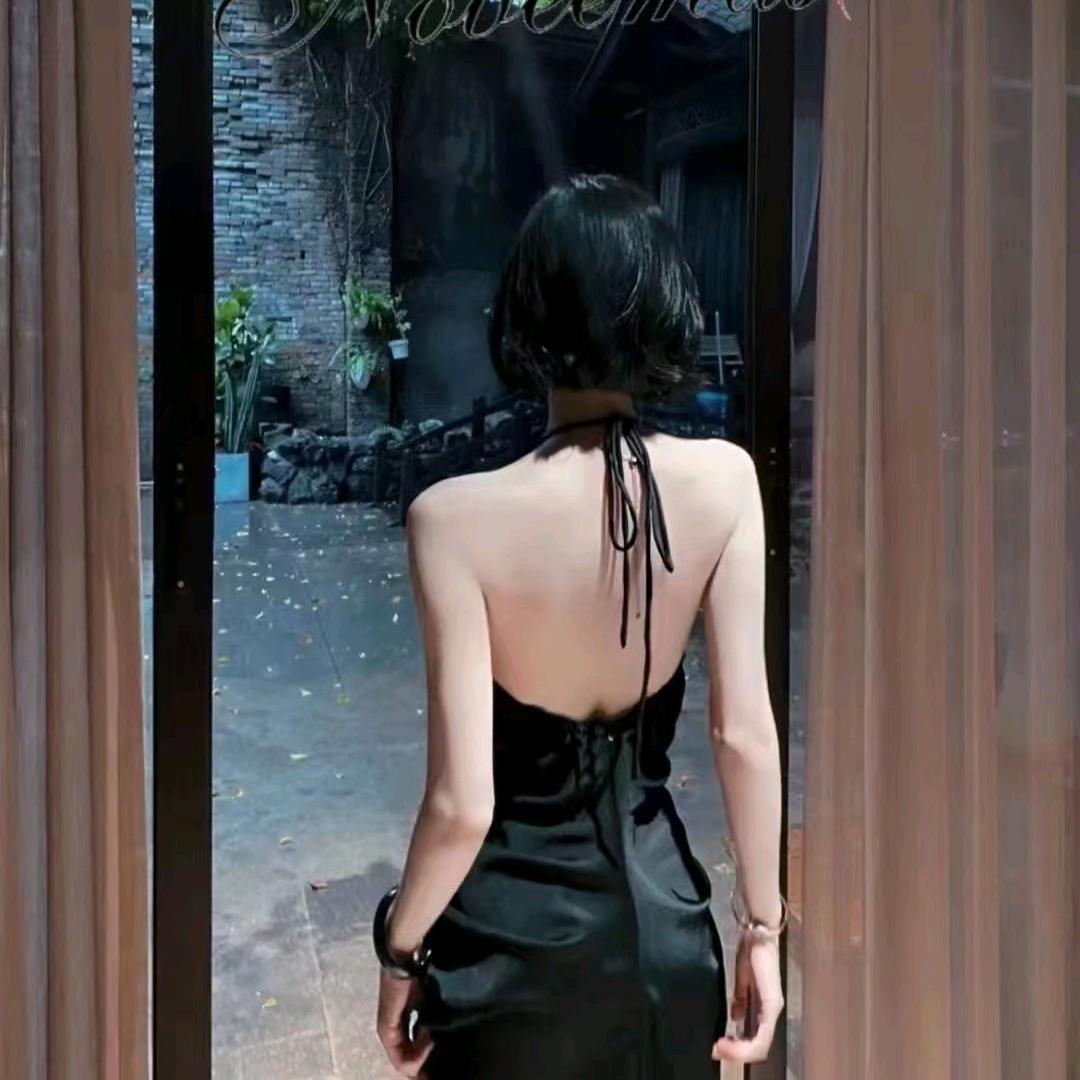 哈尼