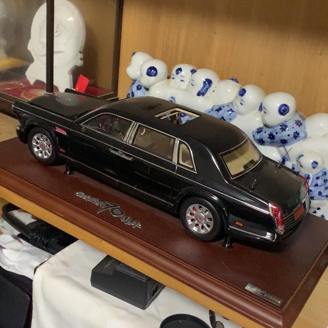 北京地摊