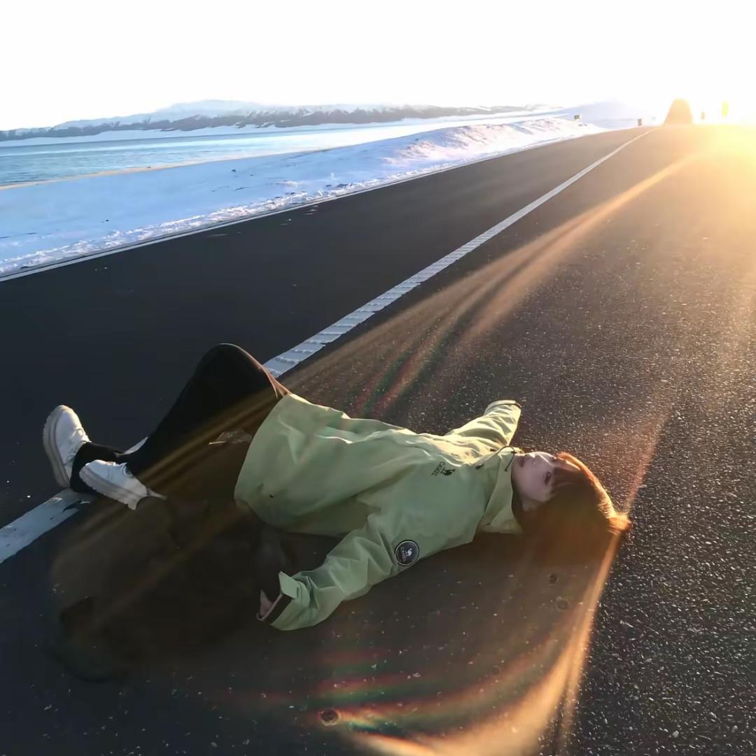 我睡了