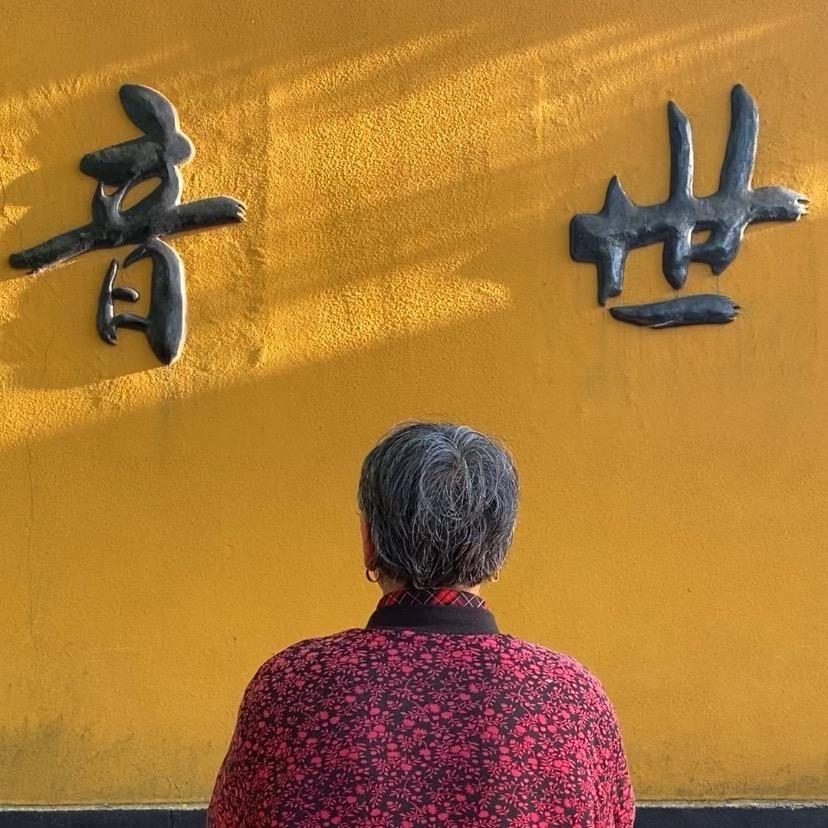 赵奶奶👵🏼