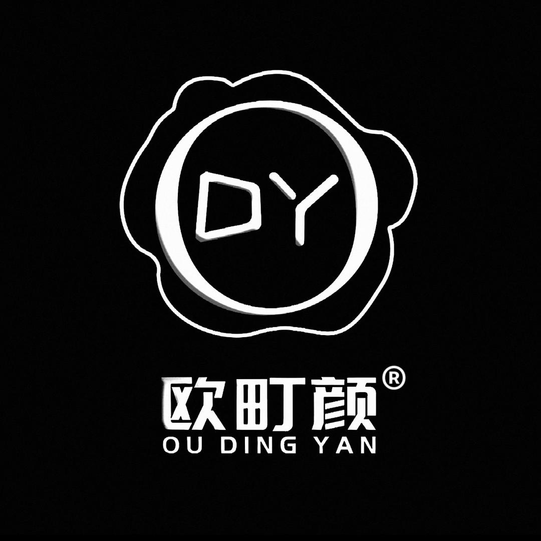 欧町颜美甲用品渠道号