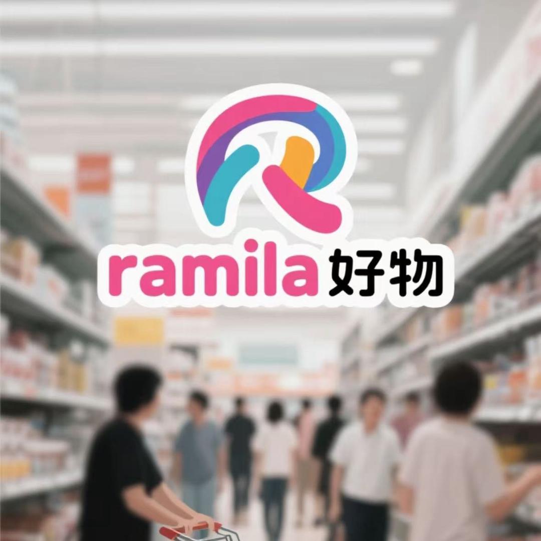 ramila好物🛒