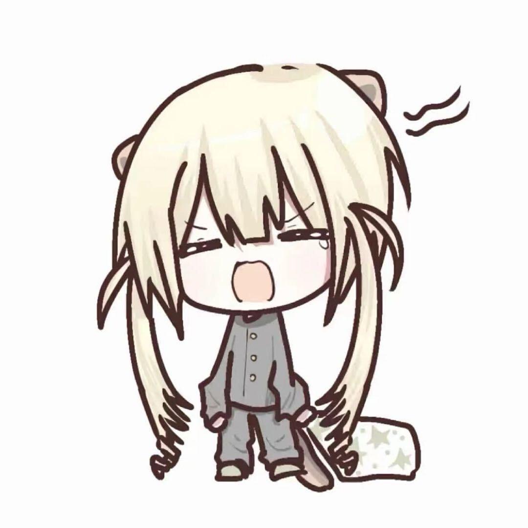 哦？哦。