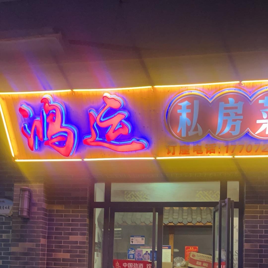 爱在远方❤️💞