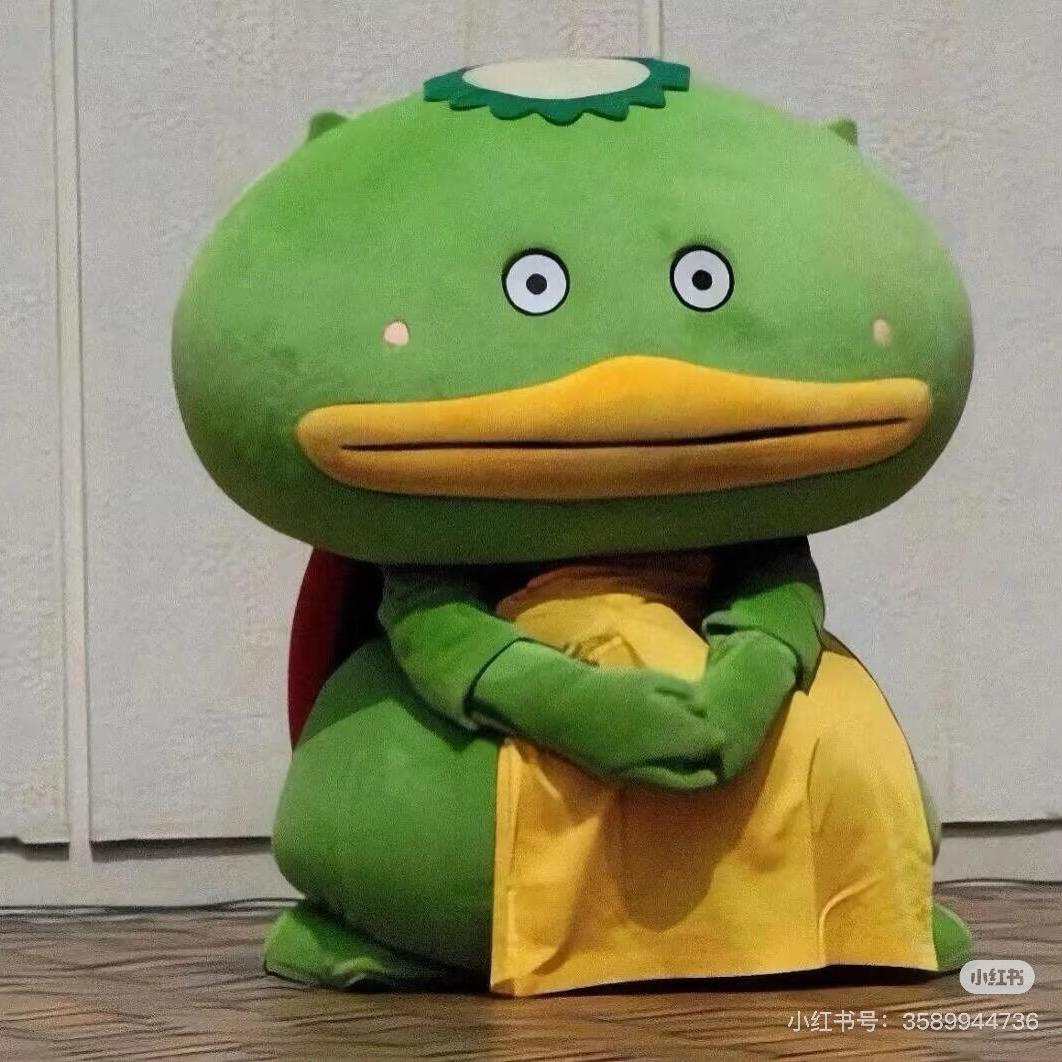 一口一个灰太狼