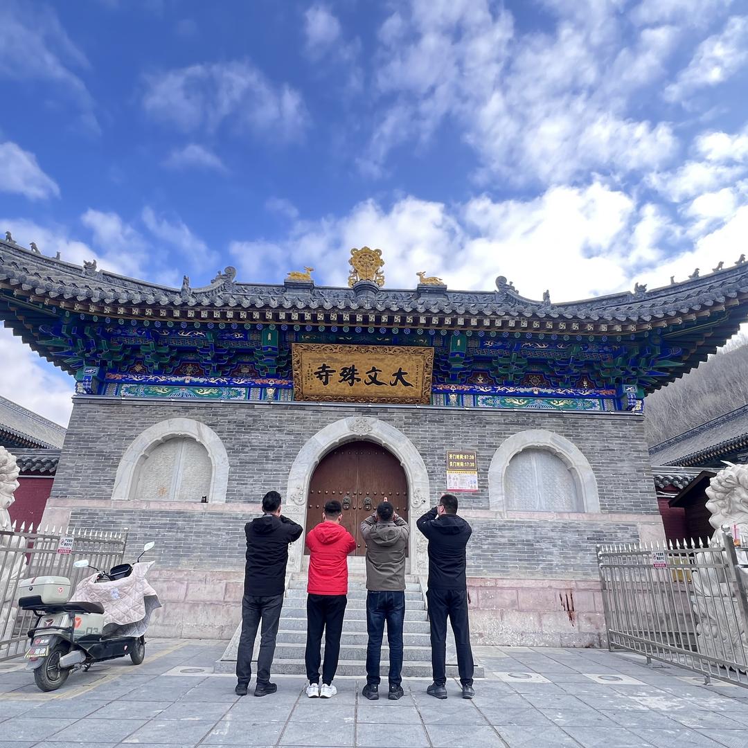 河北锐研研磨