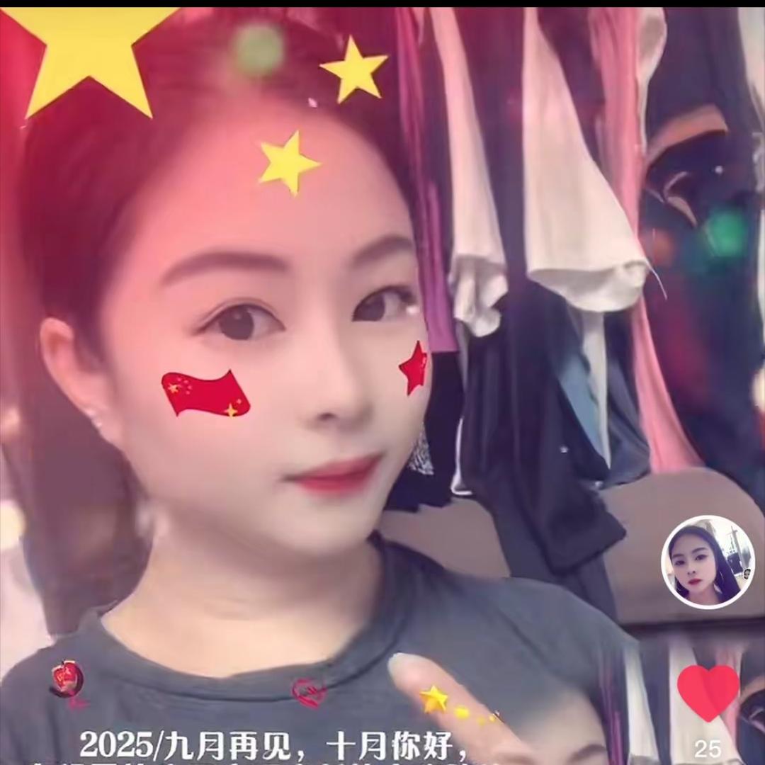 魔力宝贝