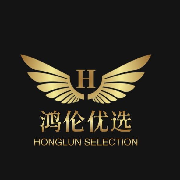 台山鸿伦海味供应链