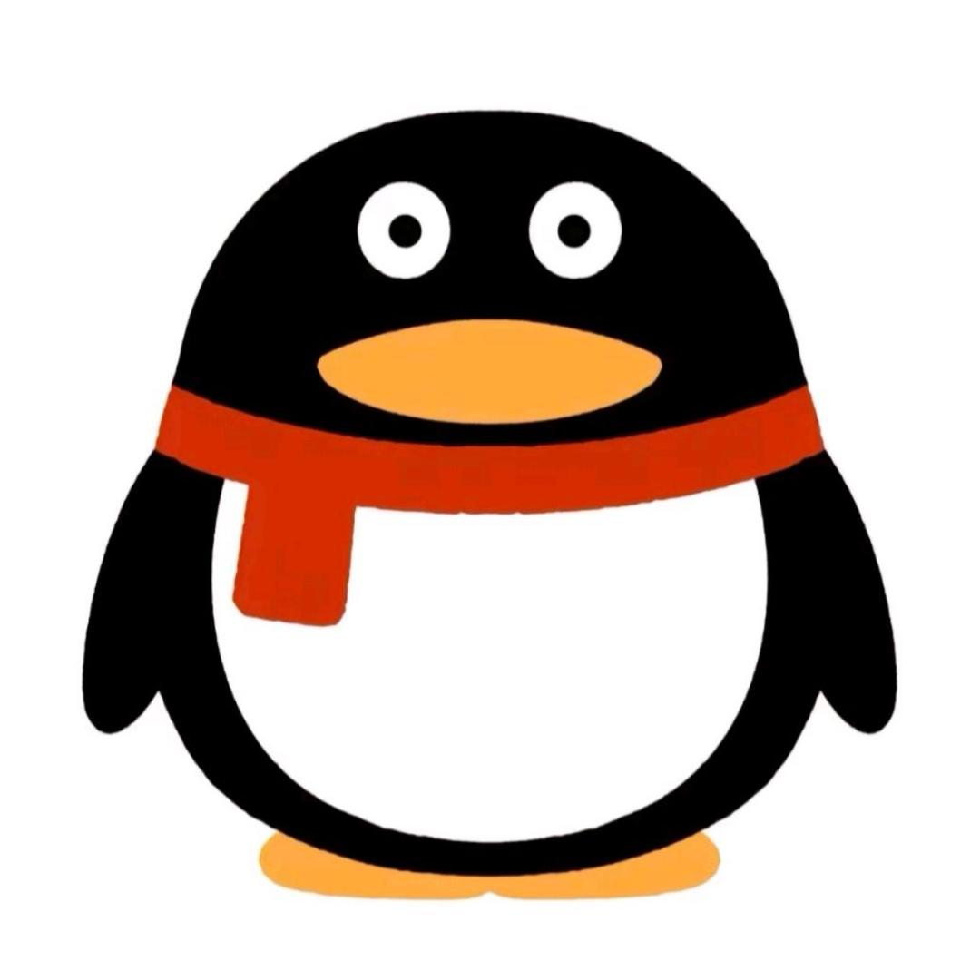 uu
