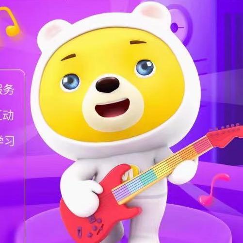 电子版网课分享