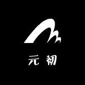 郑州银基YUAN CHU 好物推荐