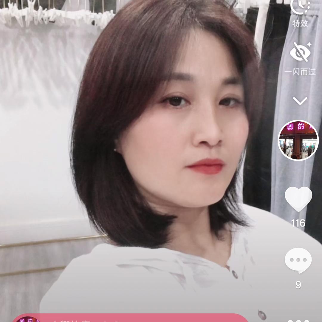 小卿的店
