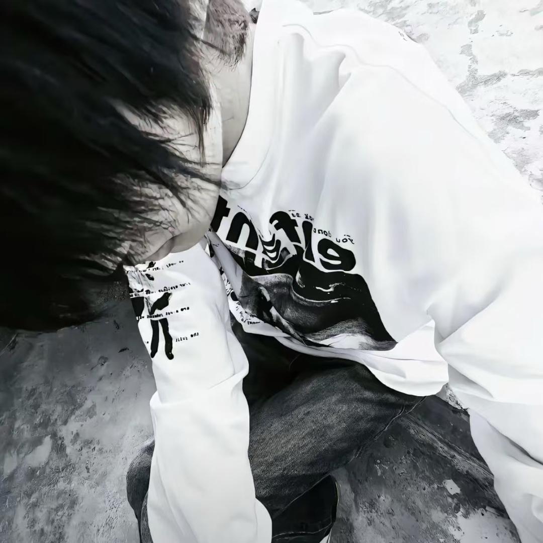 碎