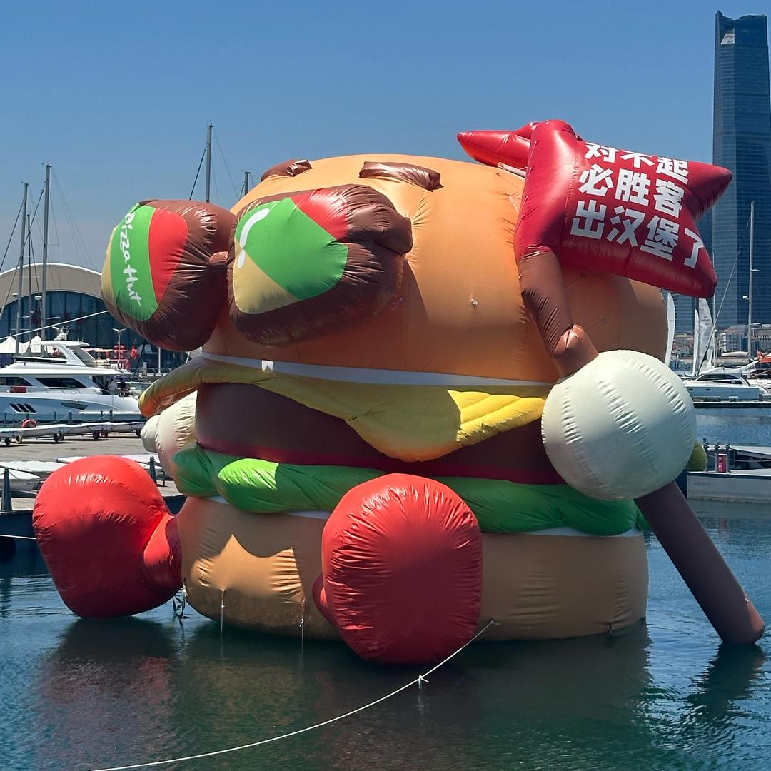 梅尔维尔