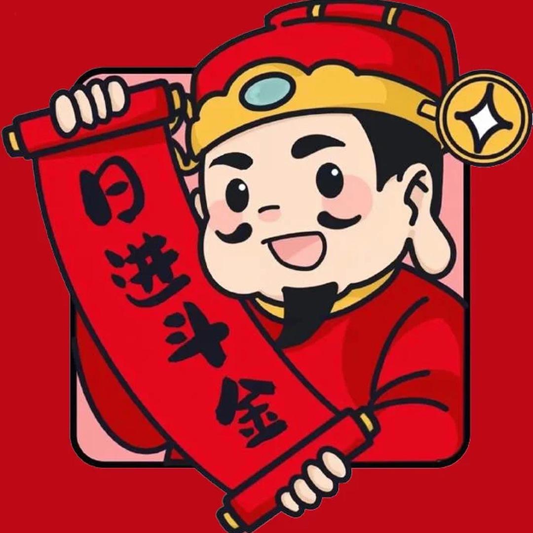 往事随风 🇨🇳 ！