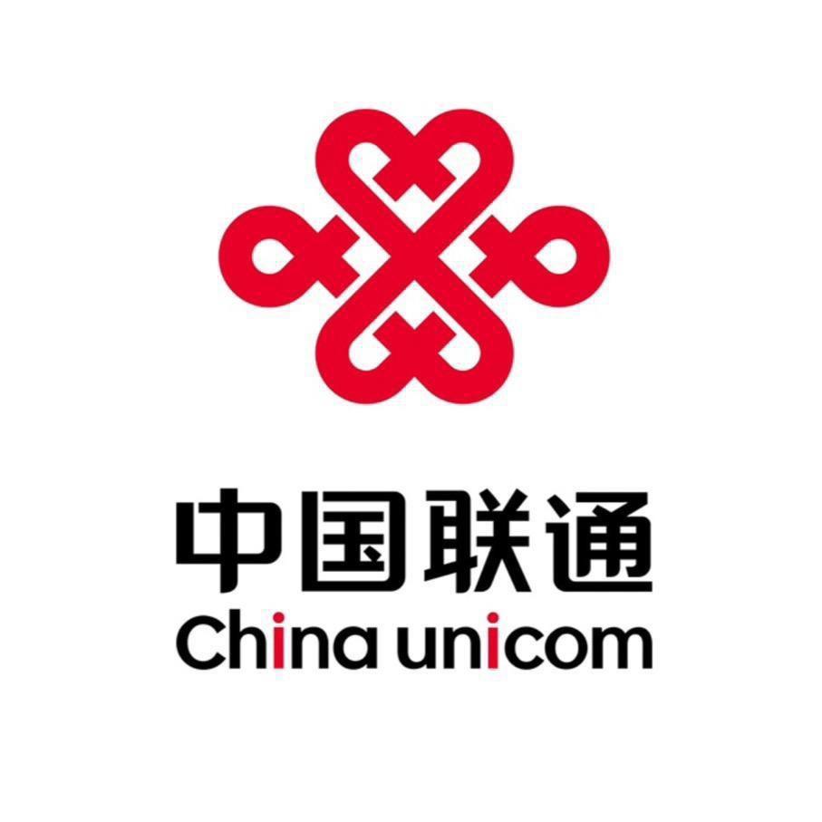 南宁联通