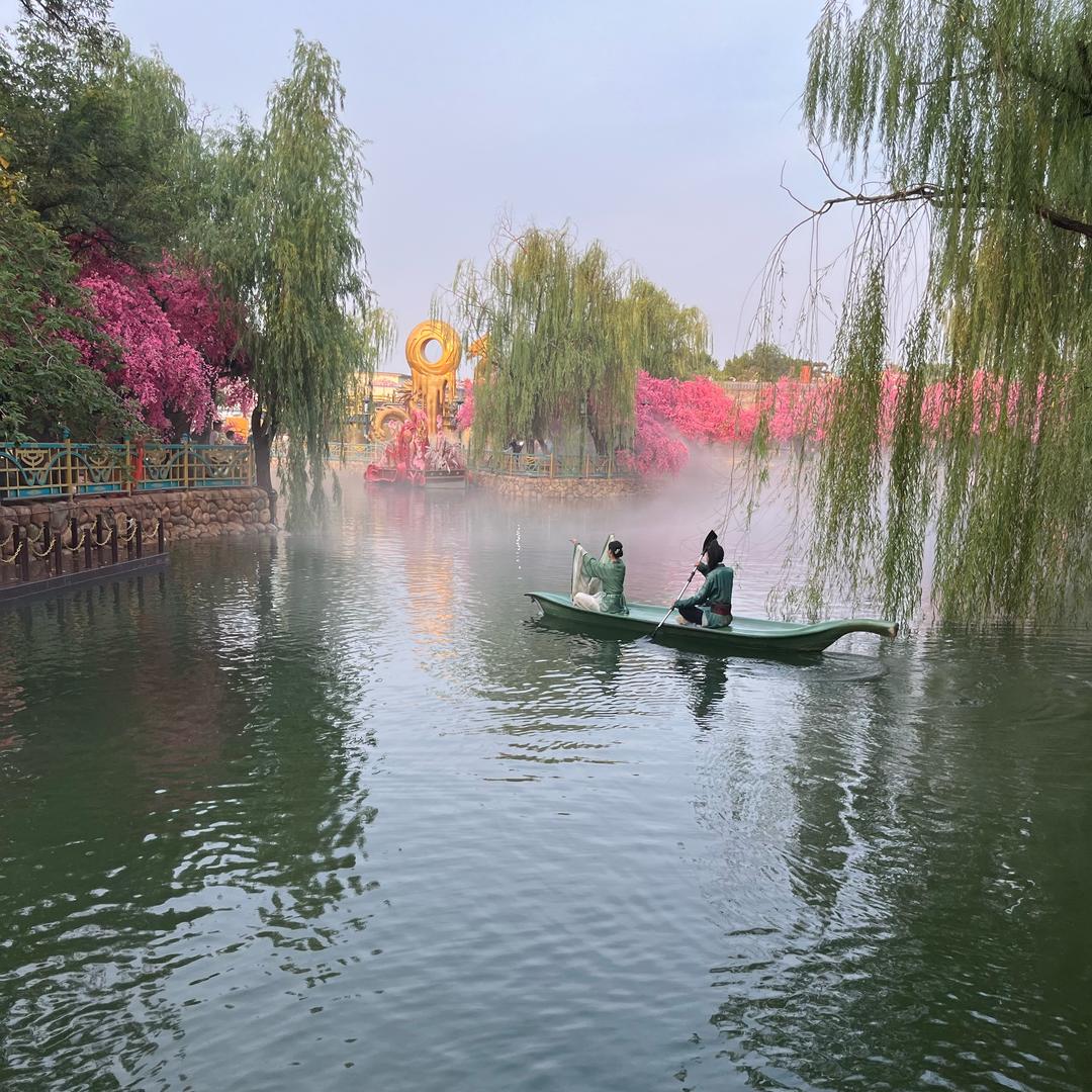 为你停刘