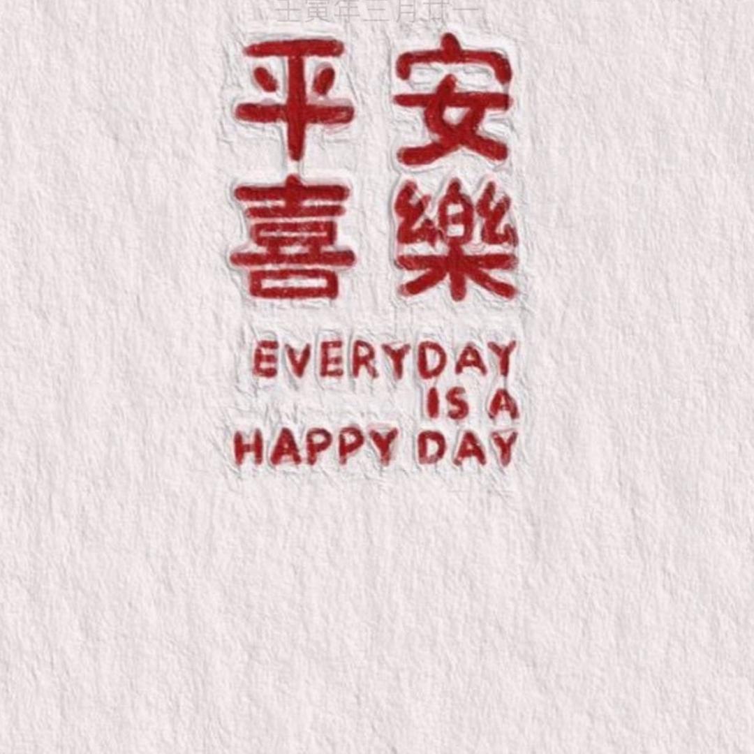 🌈时光