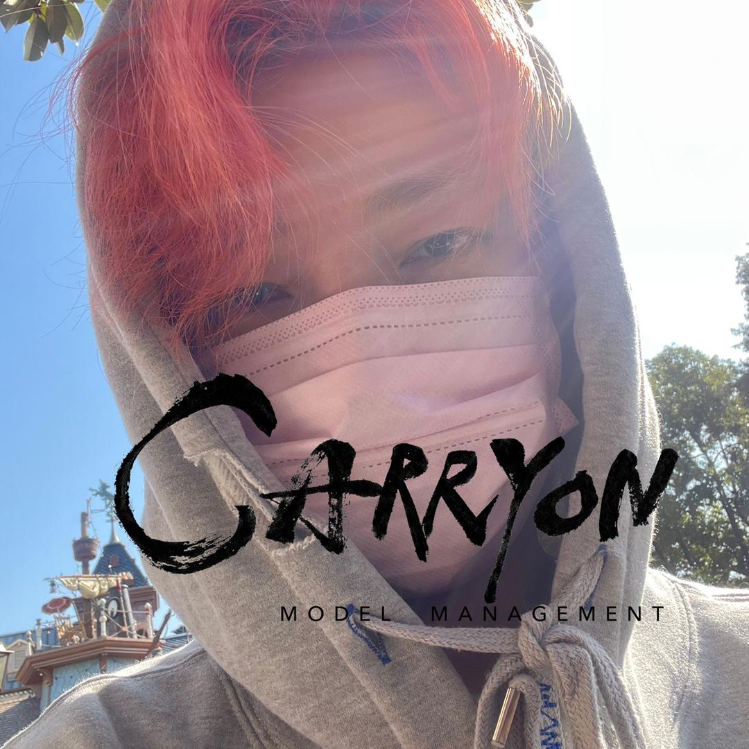 CarryShenn