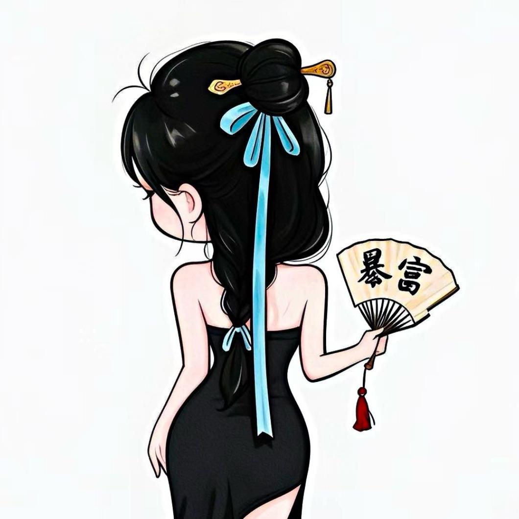 春夏秋冬购¹⁶⁸